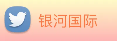 银河国际 logo